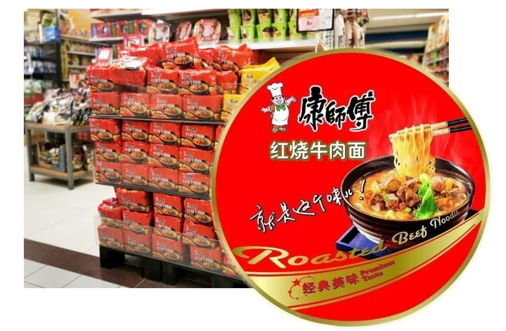 四喜：包装上有十多个卖货机关，你使用过几个？(图18)