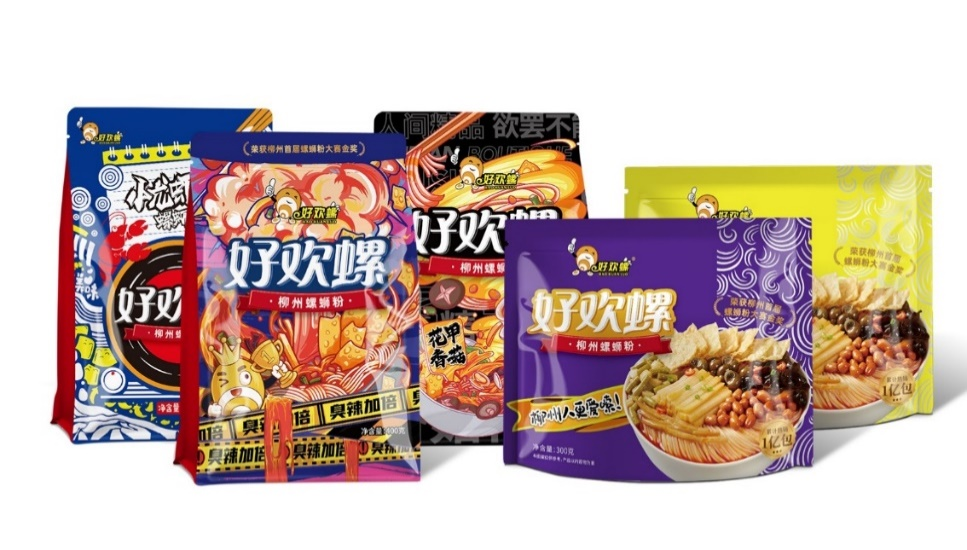 四喜：包装上有十多个卖货机关，你使用过几个？(图22)