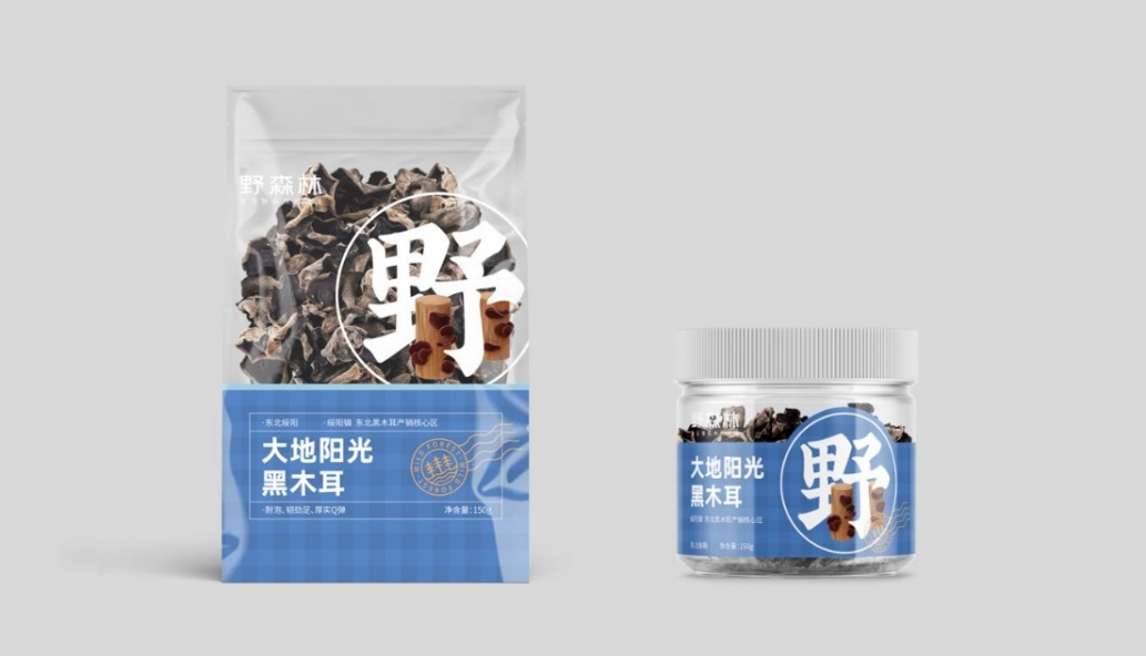 四喜：包装上有十多个卖货机关，你使用过几个？(图26)