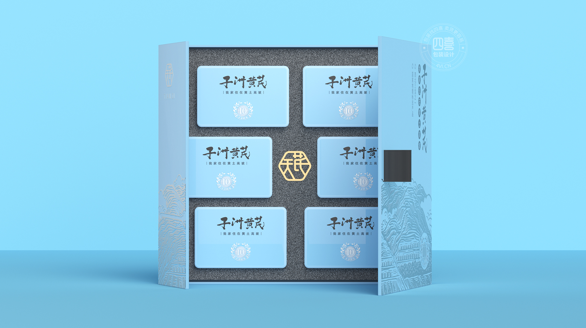 产品进入超市，包装设计如何体现品牌的差异化？(图1)