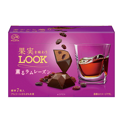 吉林农特产品包装设计(图1) 吉林农特产品包装设计