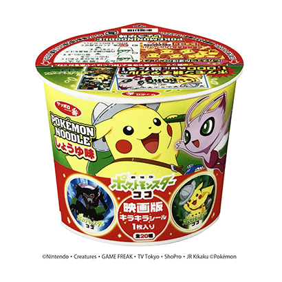 肇庆农特产品包装设计(图1) 肇庆农特产品包装设计(图1)