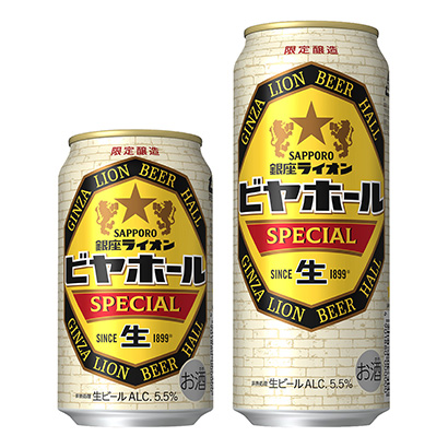 连云港农特产品包装设计(图1)