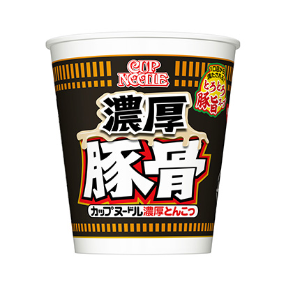 九江农特产品包装设计(图1) 九江农特产品包装设计(图1)
