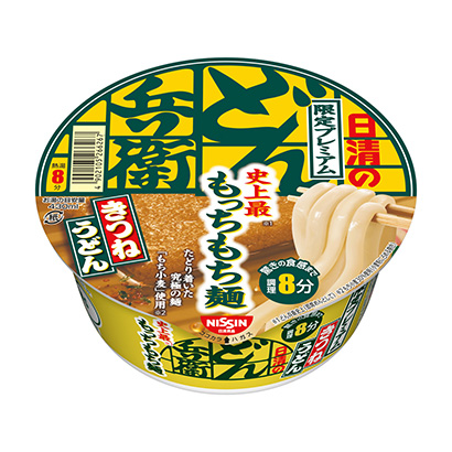 三明农特产品包装设计(图2)