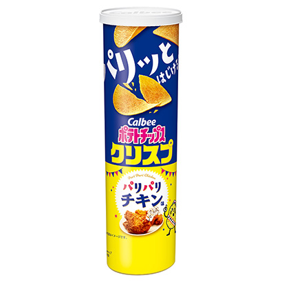丽水农特产品包装设计