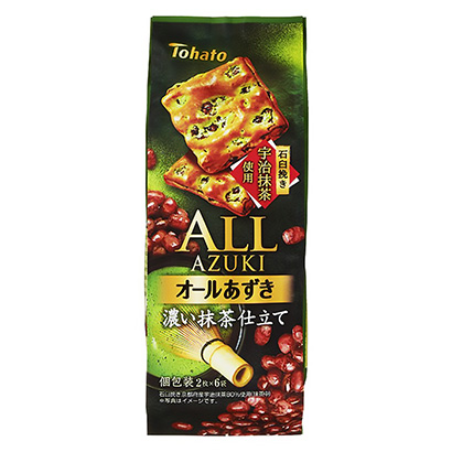 遵义农特产品包装设计(图1) 遵义农特产品包装设计(图1)