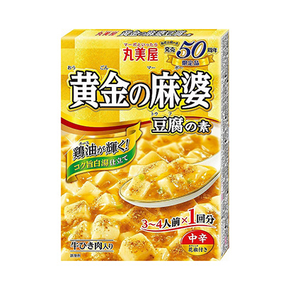 梅州农特产品包装设计(图1)