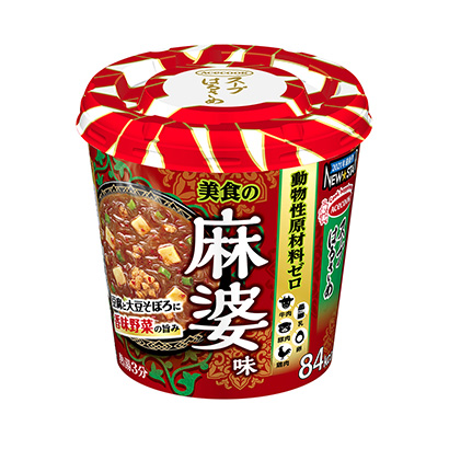 安庆农特产品包装设计(图1)
