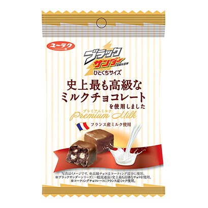 安庆农特产品包装设计(图2)