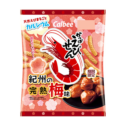 张家口农特产品包装设计参考(图1)
