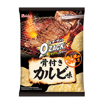 河源农特产品包装设计参考(图1) 河源农特产品包装设计参考(图1)