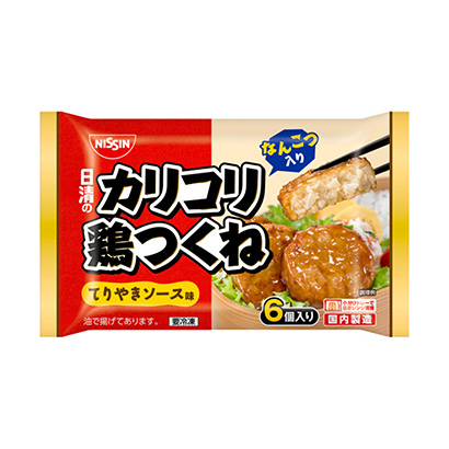 宣城农特产品包装设计参考(图1)