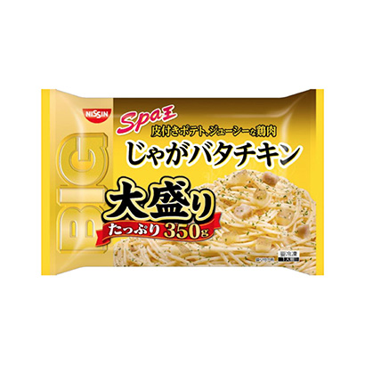 黄山农特产品包装设计参考(图1) 黄山农特产品包装设计参考(图1)