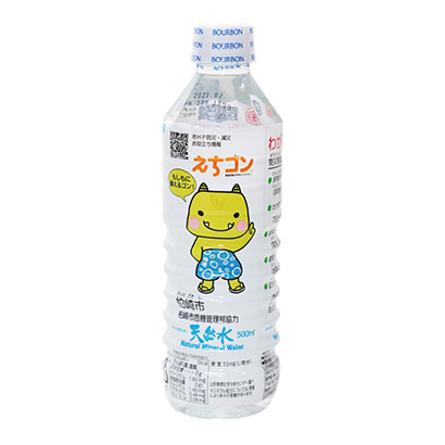 四平农特产品包装设计参考(图1) 四平农特产品包装设计参考(图1)