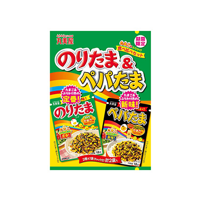 宜宾农特产品包装设计参考(图1) 宜宾农特产品包装设计参考(图1)