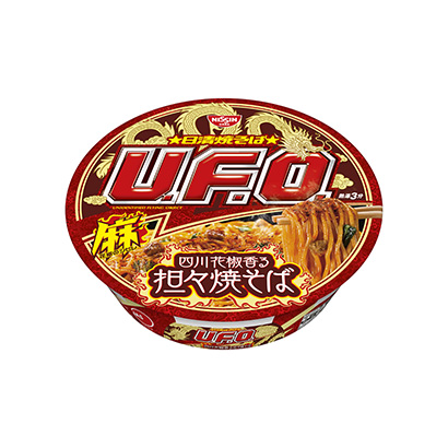 玉溪农特产品包装设计参考(图2) 玉溪农特产品包装设计参考