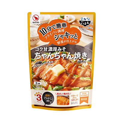 玉溪农特产品包装设计参考(图1) 玉溪农特产品包装设计参考