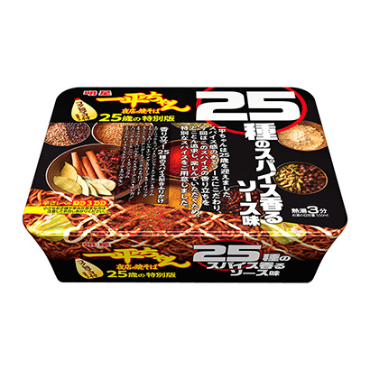 铁岭农特产品包装设计参考(图2) 铁岭农特产品包装设计参考(图2)