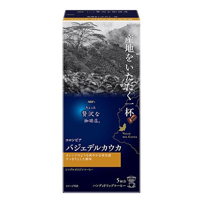 云浮农特产品包装设计参考(图1) 云浮农特产品包装设计参考(图1)