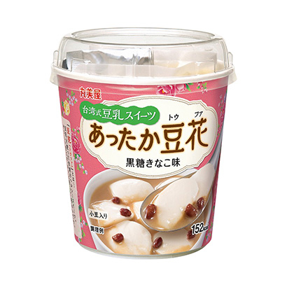 资阳农特产品包装设计参考(图1) 资阳农特产品包装设计参考(图1)