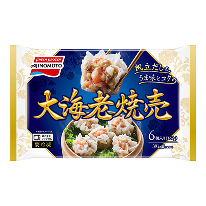 自贡农特产品包装设计参考(图1)