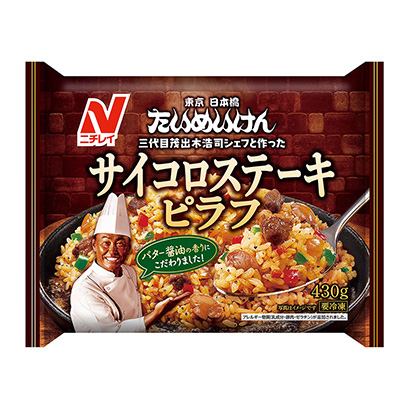 自贡农特产品包装设计参考(图2)