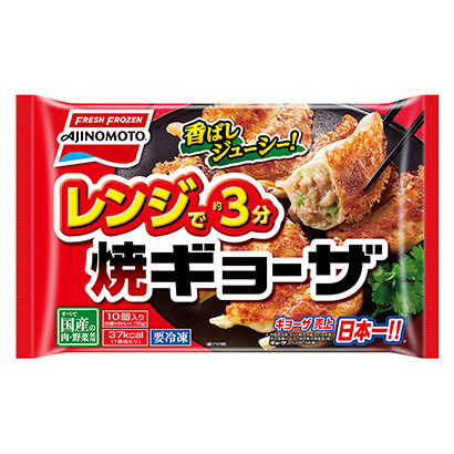 汉中农特食品包装设计参考(图1) 汉中农特食品包装设计参考(图1)