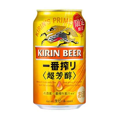 钦州农特产品包装设计参考(图3)