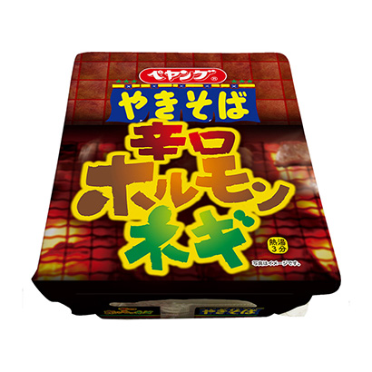 钦州农特产品包装设计参考(图2)