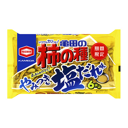 双鸭山农特产品包装设计参考(图1)