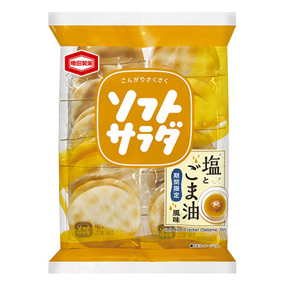来宾农特产品包装设计参考(图2)