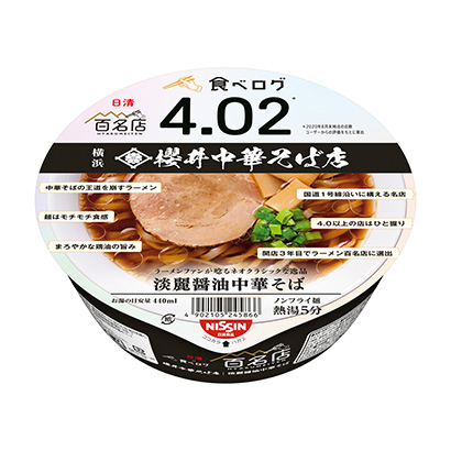 贵港农特产品包装设计参考(图1) 贵港农特产品包装设计参考