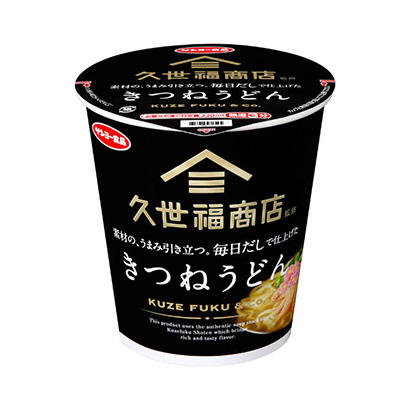 攀枝花农特产品包装设计参考(图2) 攀枝花农特产品包装设计参考(图2)