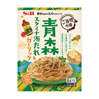 崇左农特产品包装设计参考(图2)