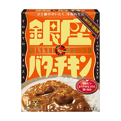 乌海农特产品包装设计参考(图2) 乌海农特产品包装设计参考(图2)