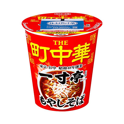 伊春农特产品包装设计参考(图2)