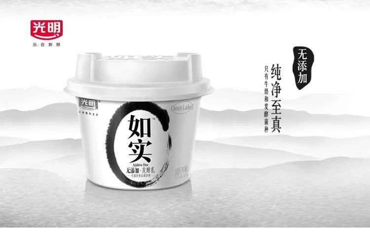《四喜卖货的包装》-做对了什么，包装自己能卖货？-002(图8)