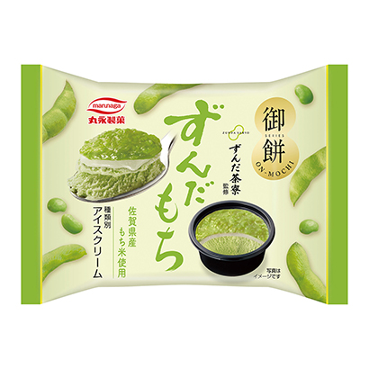 辽源农特产品包装设计参考(图2)