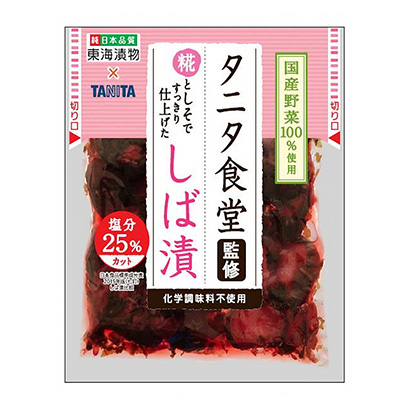 普洱农特产品包装设计参考(图2) 普洱农特产品包装设计参考(图2)