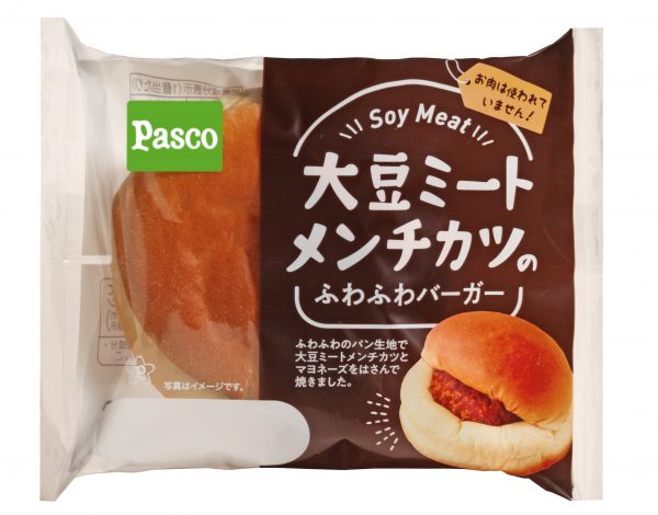 植物肉食品包装设计欣赏(图10) 植物肉食品包装设计欣赏(图10)