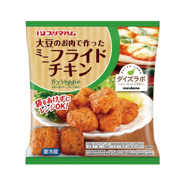 植物肉食品包装设计欣赏(图9) 植物肉食品包装设计欣赏(图9)