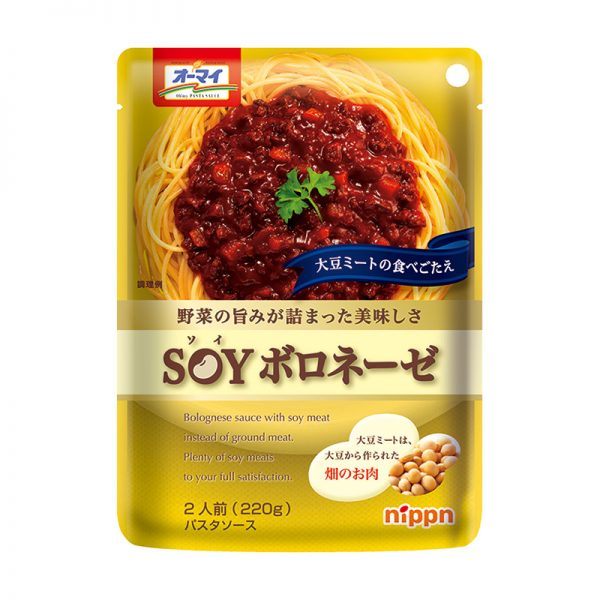 植物肉食品包装设计欣赏(图4) 植物肉食品包装设计欣赏(图4)