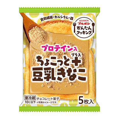 定西农特产品包装设计参考(图1) 定西农特产品包装设计参考(图1)