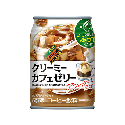 石嘴山农特产品包装设计参考(图1) 石嘴山农特产品包装设计参考(图1)