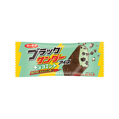 成都产品策划-成都产品策划公司推荐(图1) 成都产品策划-成都产品策划公司推荐(图1)