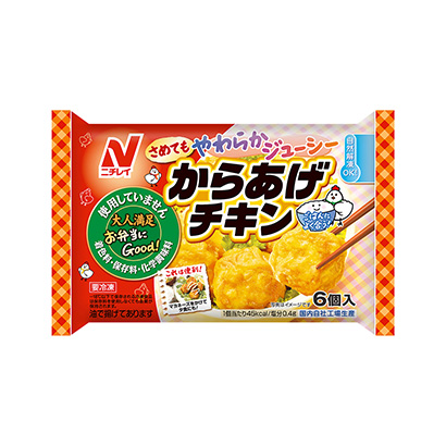 西安产品策划-西安产品策划公司推荐(图1) 西安产品策划-西安产品策划公司推荐(图1)