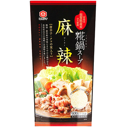 长沙产品策划-长沙产品策划公司推荐(图2) 长沙产品策划-长沙产品策划公司推荐(图2)