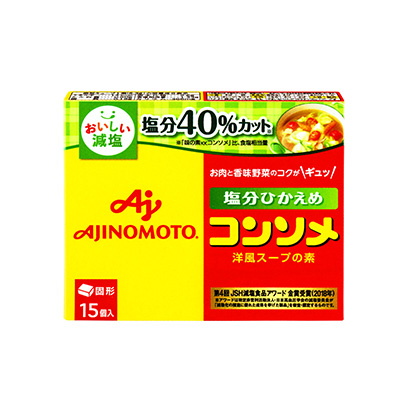沈阳产品策划-沈阳产品策划公司推荐(图2) 沈阳产品策划-沈阳产品策划公司推荐(图2)