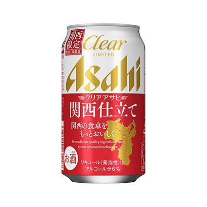 沈阳产品策划-沈阳产品策划公司推荐(图1) 沈阳产品策划-沈阳产品策划公司推荐(图1)